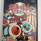 Taiko no Tatsujin Appare Sandaime 2003 PS2 PlayStation NTSC-J JAPAN Complete