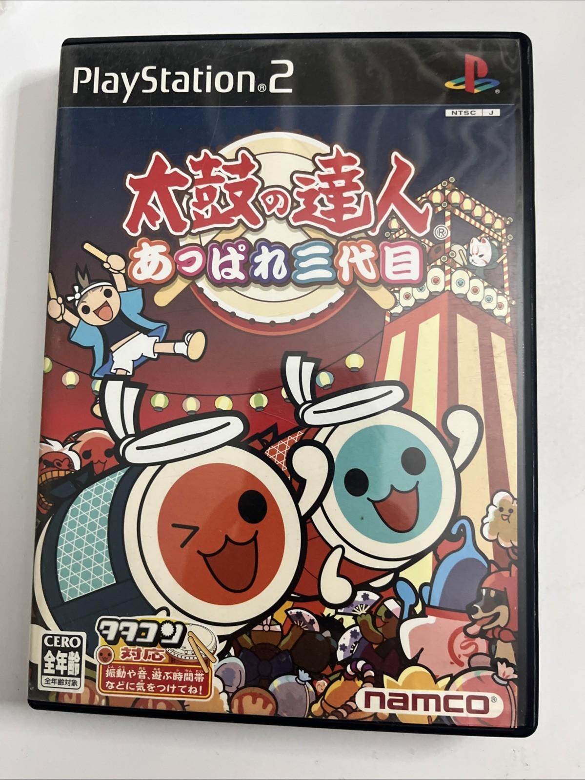 Taiko no Tatsujin Appare Sandaime 2003 PS2 PlayStation NTSC-J JAPAN Complete