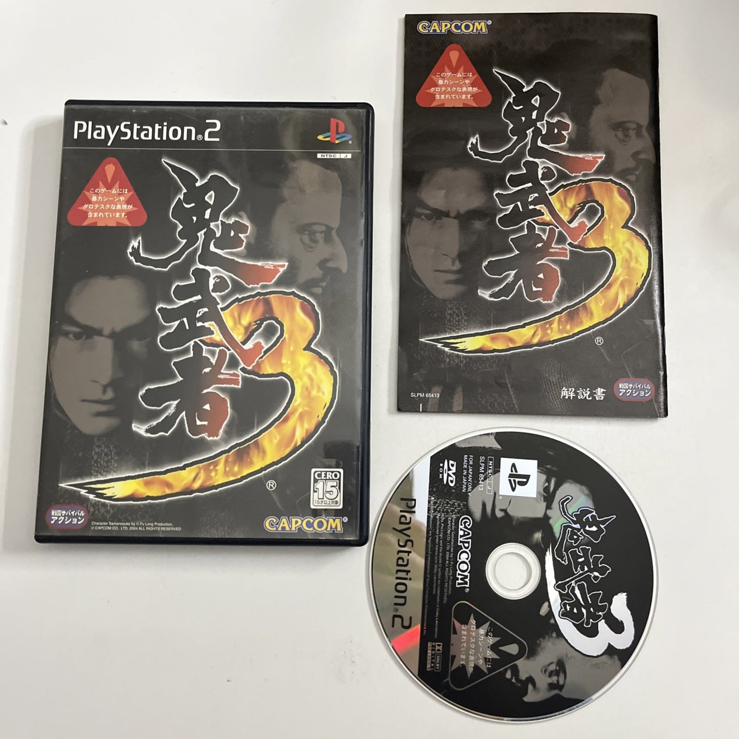 Onimusha 3 2003 PS2 Sony PlayStation NTSC-J JAPAN Game Complete