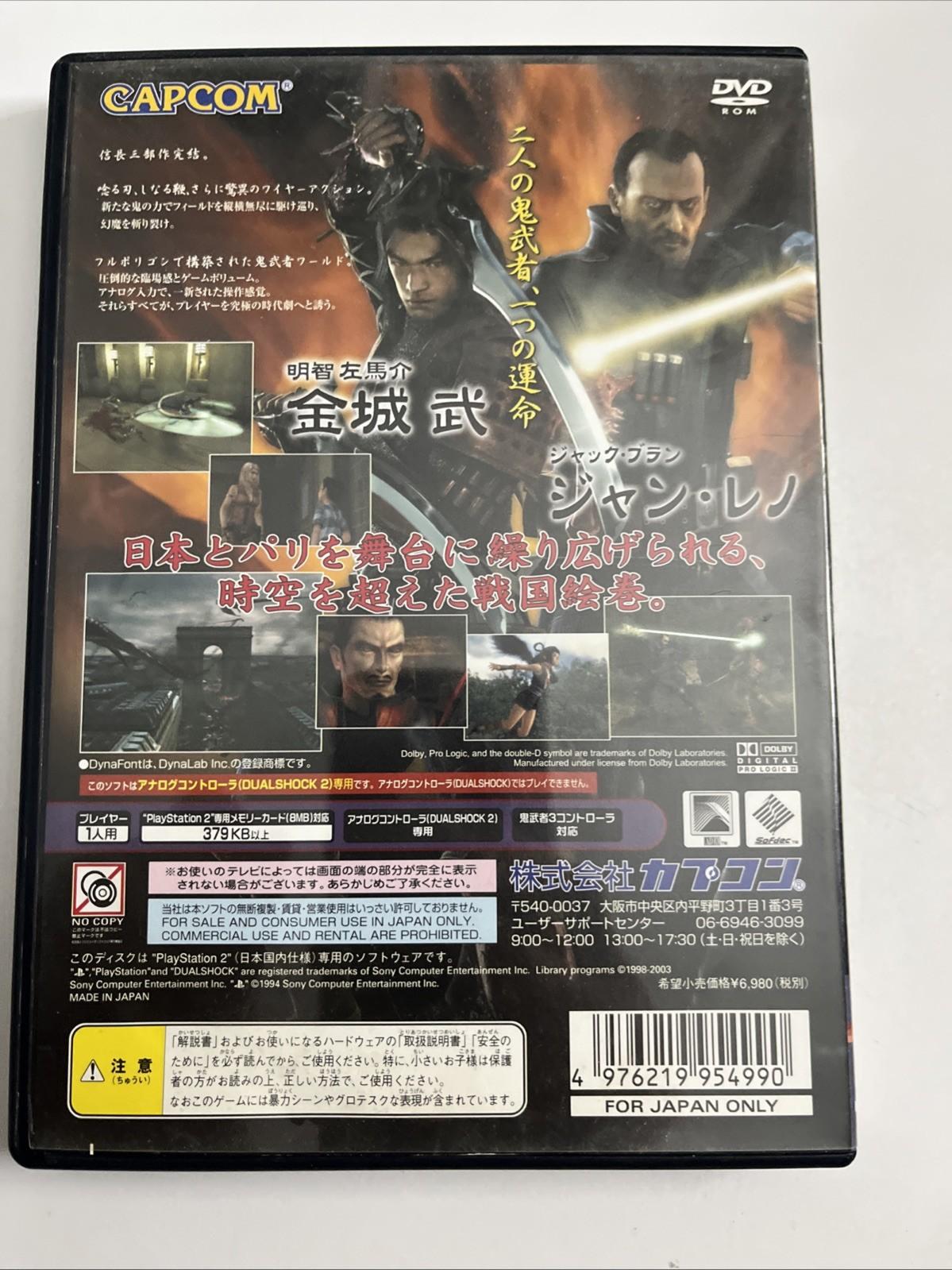 Onimusha 3 2003 PS2 Sony PlayStation NTSC-J JAPAN Game Complete