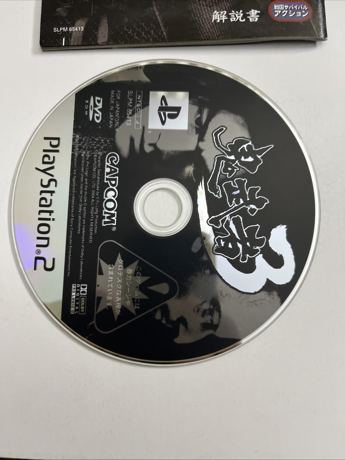 Onimusha 3 2003 PS2 Sony PlayStation NTSC-J JAPAN Game Complete