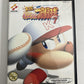 Jikkyou Powerful Pro Yakyuu 7 Baseball PS2 PlayStation NTSC-J JAPAN Complete