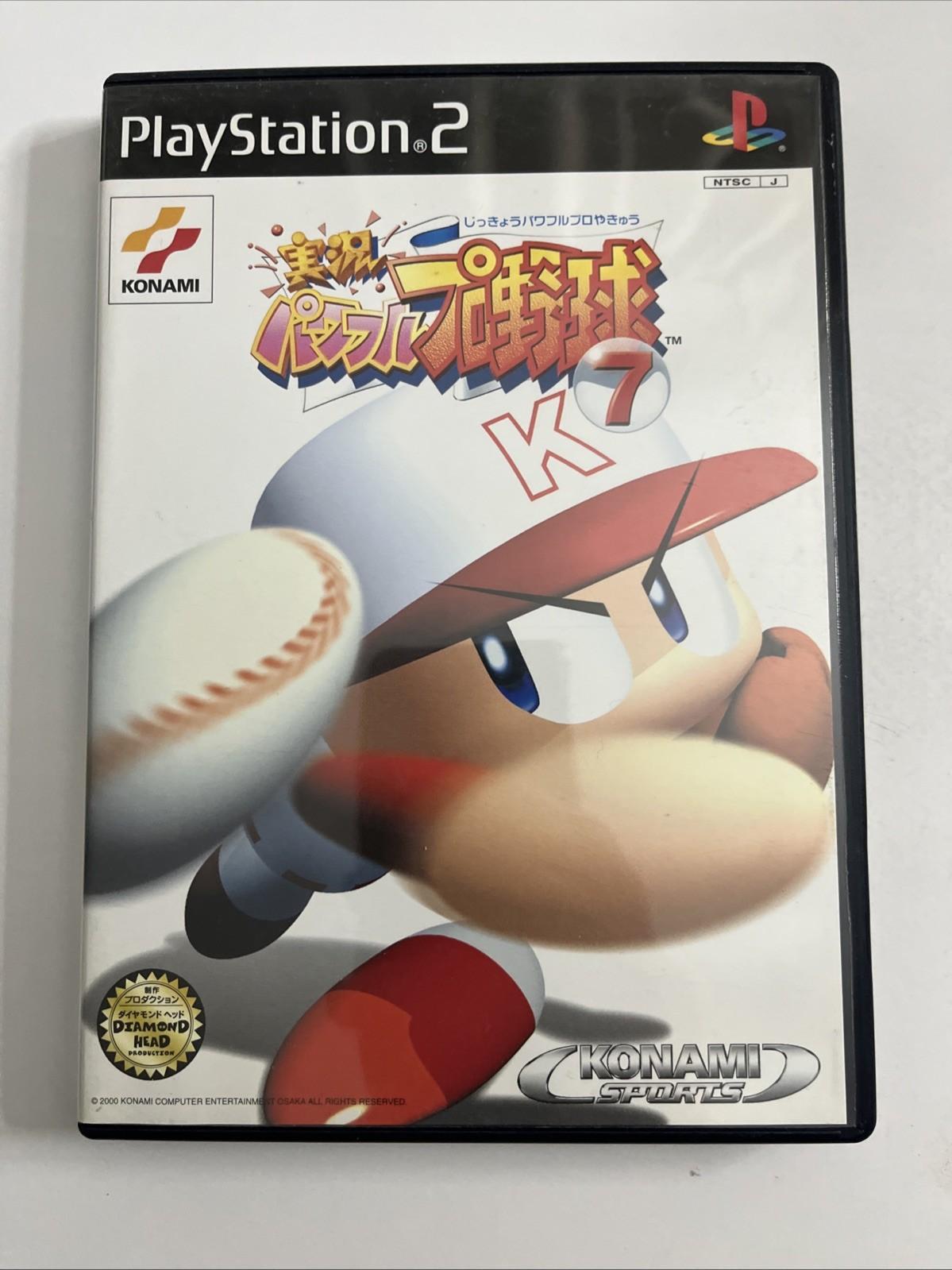 Jikkyou Powerful Pro Yakyuu 7 Baseball PS2 PlayStation NTSC-J JAPAN Complete