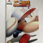 Jikkyou Powerful Pro Yakyuu 7 Baseball PS2 PlayStation NTSC-J JAPAN Complete