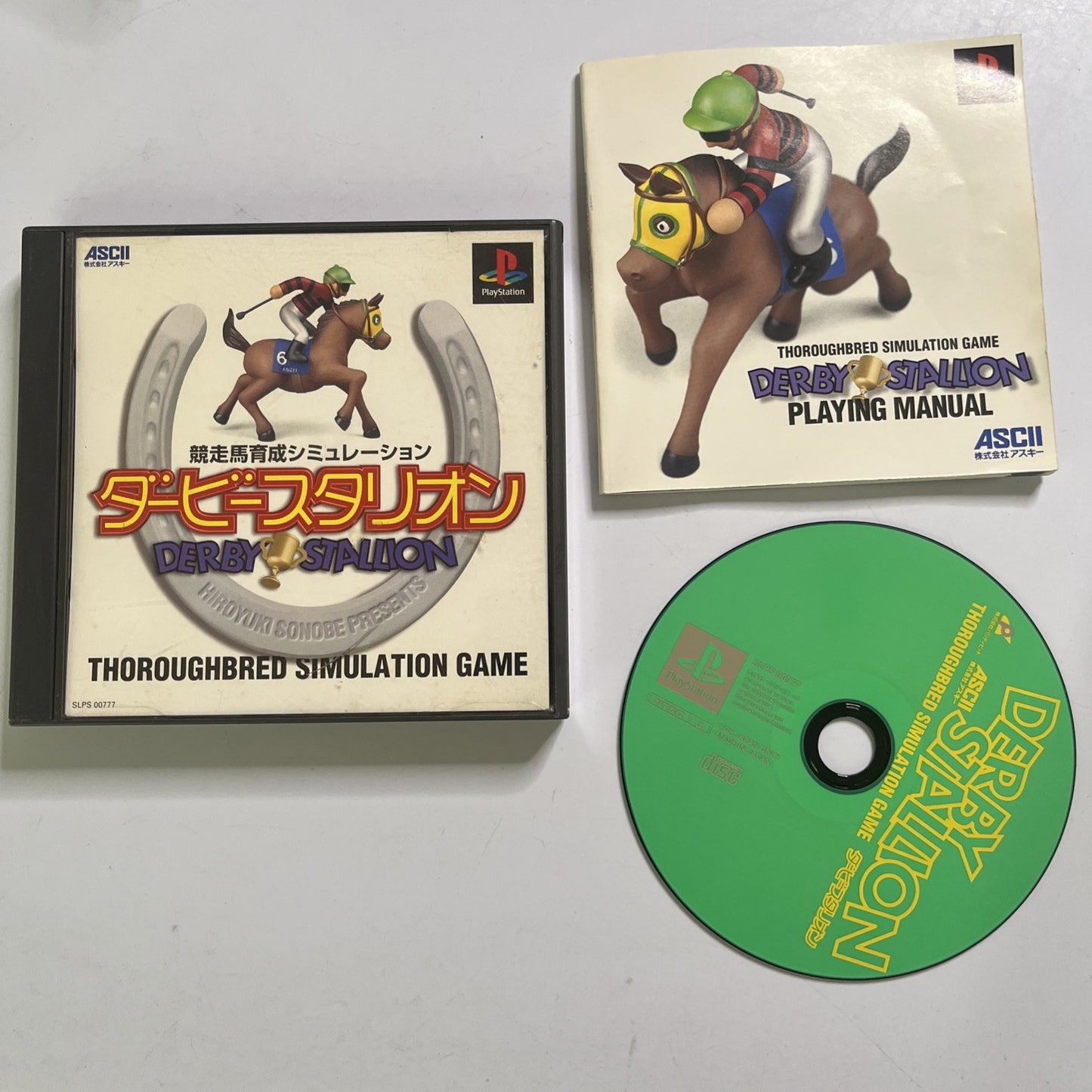 Derby Stallion Horse Racing 1997 PS1 Sony PlayStation NTSC-J JAPAN Game