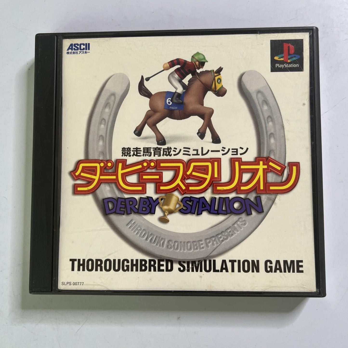Derby Stallion Horse Racing 1997 PS1 Sony PlayStation NTSC-J JAPAN Game