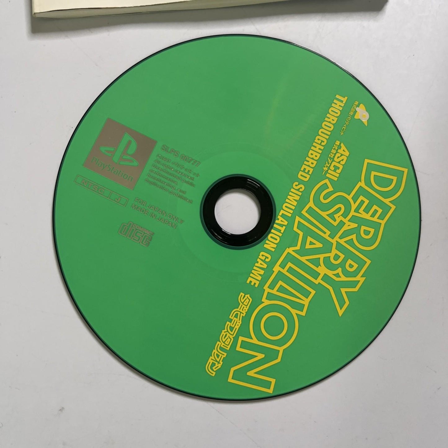 Derby Stallion Horse Racing 1997 PS1 Sony PlayStation NTSC-J JAPAN Game