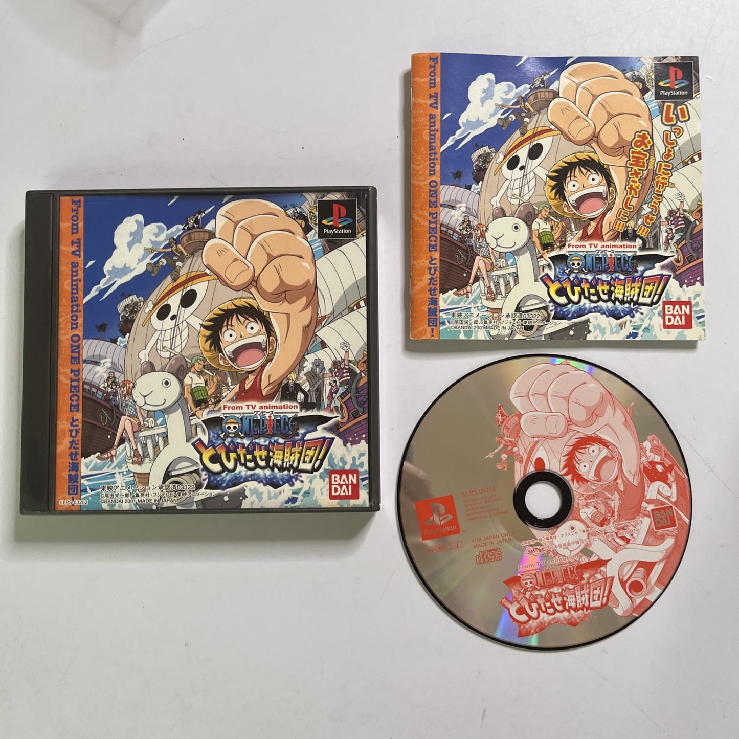 One Piece Tobidase Kaizokudan! 2001 PS1 Sony PlayStation NTSC-J JAPAN Game