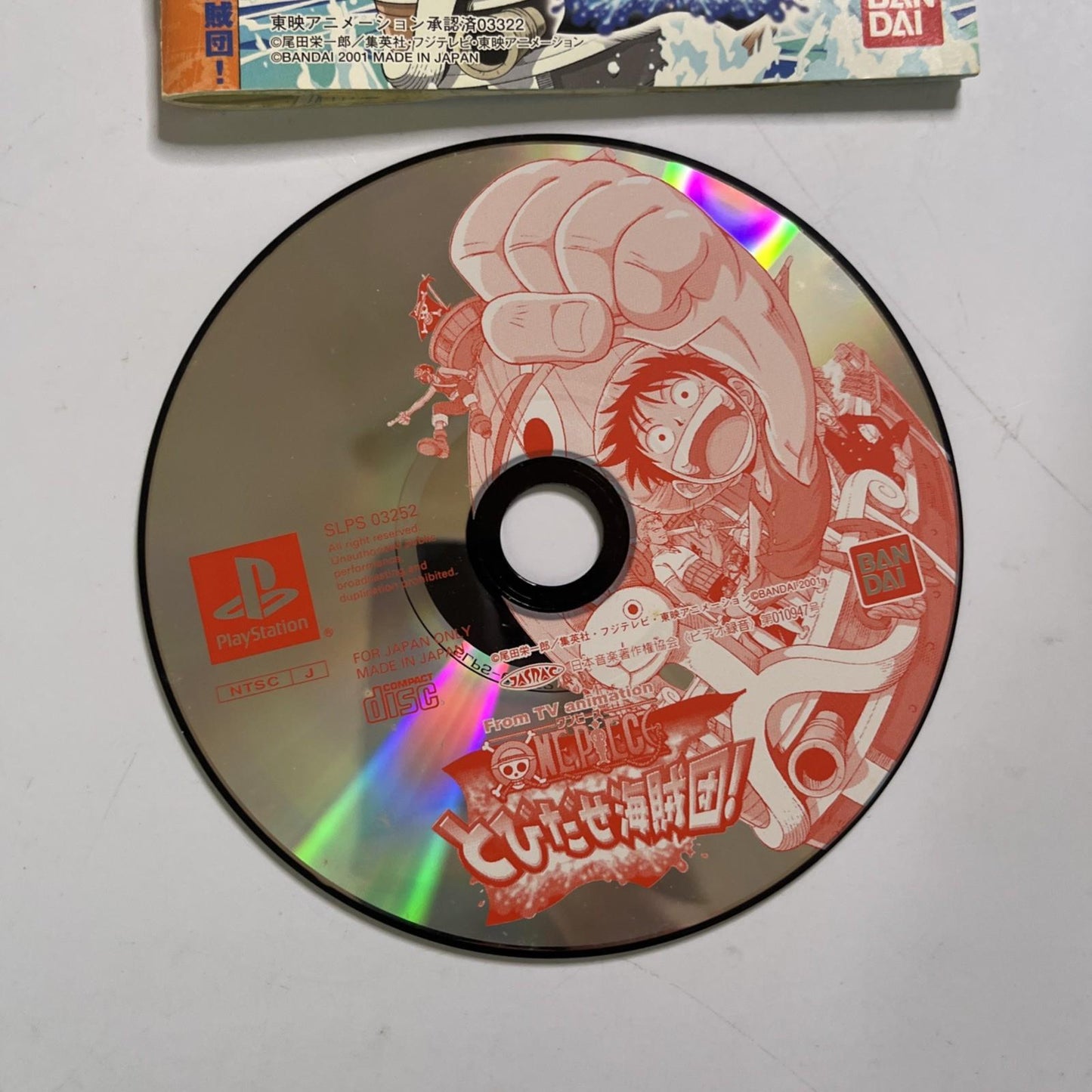 One Piece Tobidase Kaizokudan! 2001 PS1 Sony PlayStation NTSC-J JAPAN Game