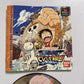 One Piece Tobidase Kaizokudan! 2001 PS1 Sony PlayStation NTSC-J JAPAN Game