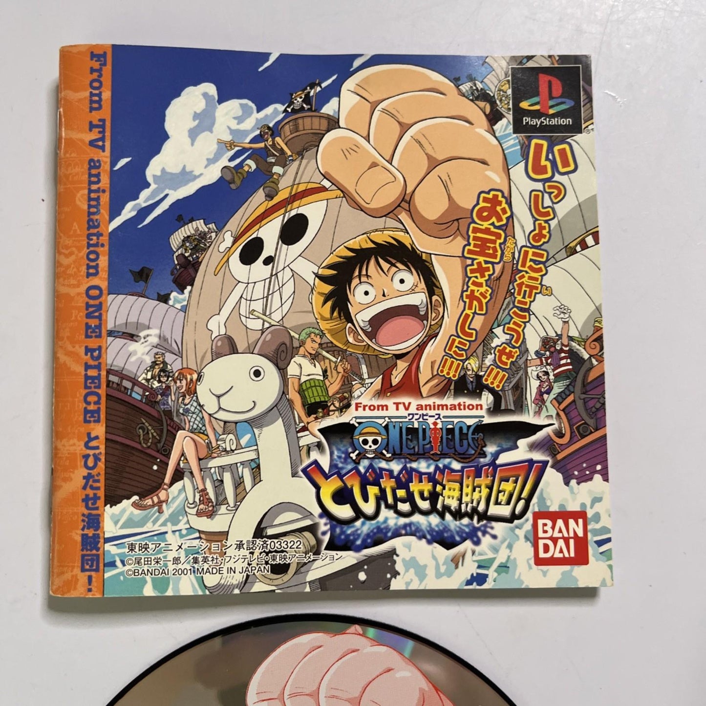 One Piece Tobidase Kaizokudan! 2001 PS1 Sony PlayStation NTSC-J JAPAN Game