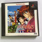 Rurouni Kenshin Juuyuushi Inbou Hen 1997 PS1 Sony PlayStation NTSC-J JAPAN Game