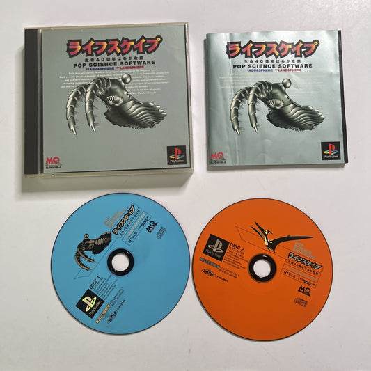 Lifescape Seimei 40 Okunen Haruka na Tabi PS1 Sony PlayStation NTSC-J JAPAN Game