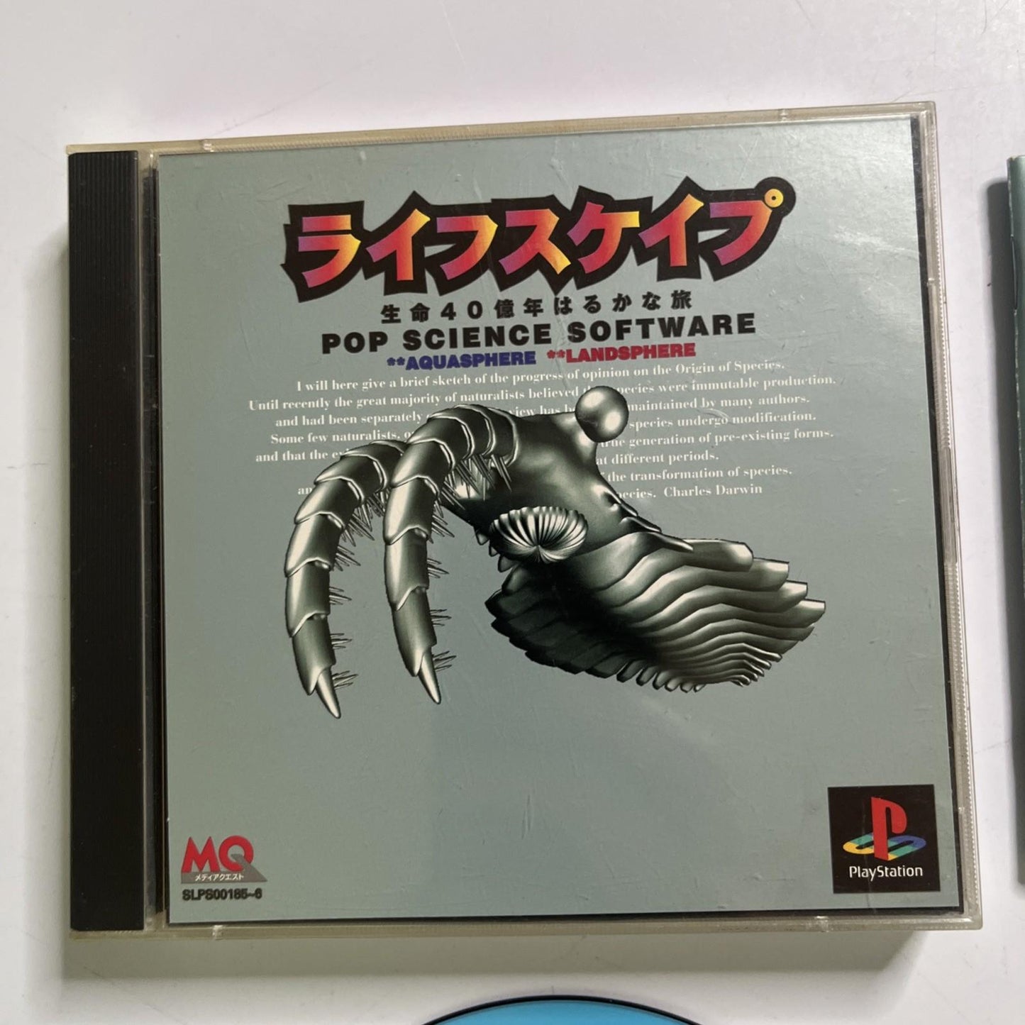 Lifescape Seimei 40 Okunen Haruka na Tabi PS1 Sony PlayStation NTSC-J JAPAN Game