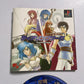 TearRing Saga 2001 PS1 Sony PlayStation NTSC-J JAPAN Game