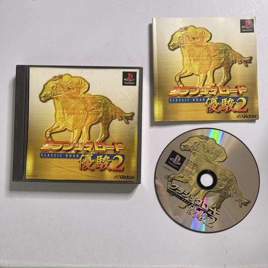 Classic Road Yuushun 2 1998 PS1 Sony PlayStation NTSC-J  JAPAN Game