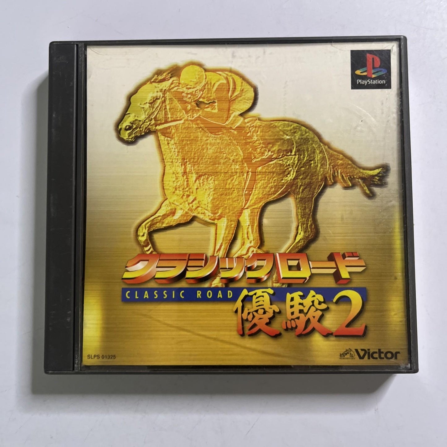 Classic Road Yuushun 2 1998 PS1 Sony PlayStation NTSC-J  JAPAN Game