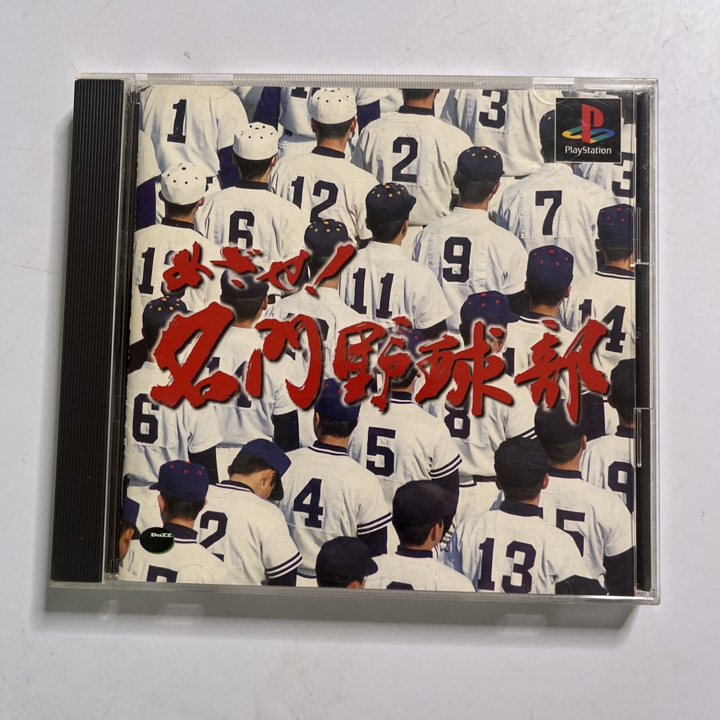 Aim! Prestigious Baseball: High School PS1 Sony PlayStation NTSC-J JAPAN Game