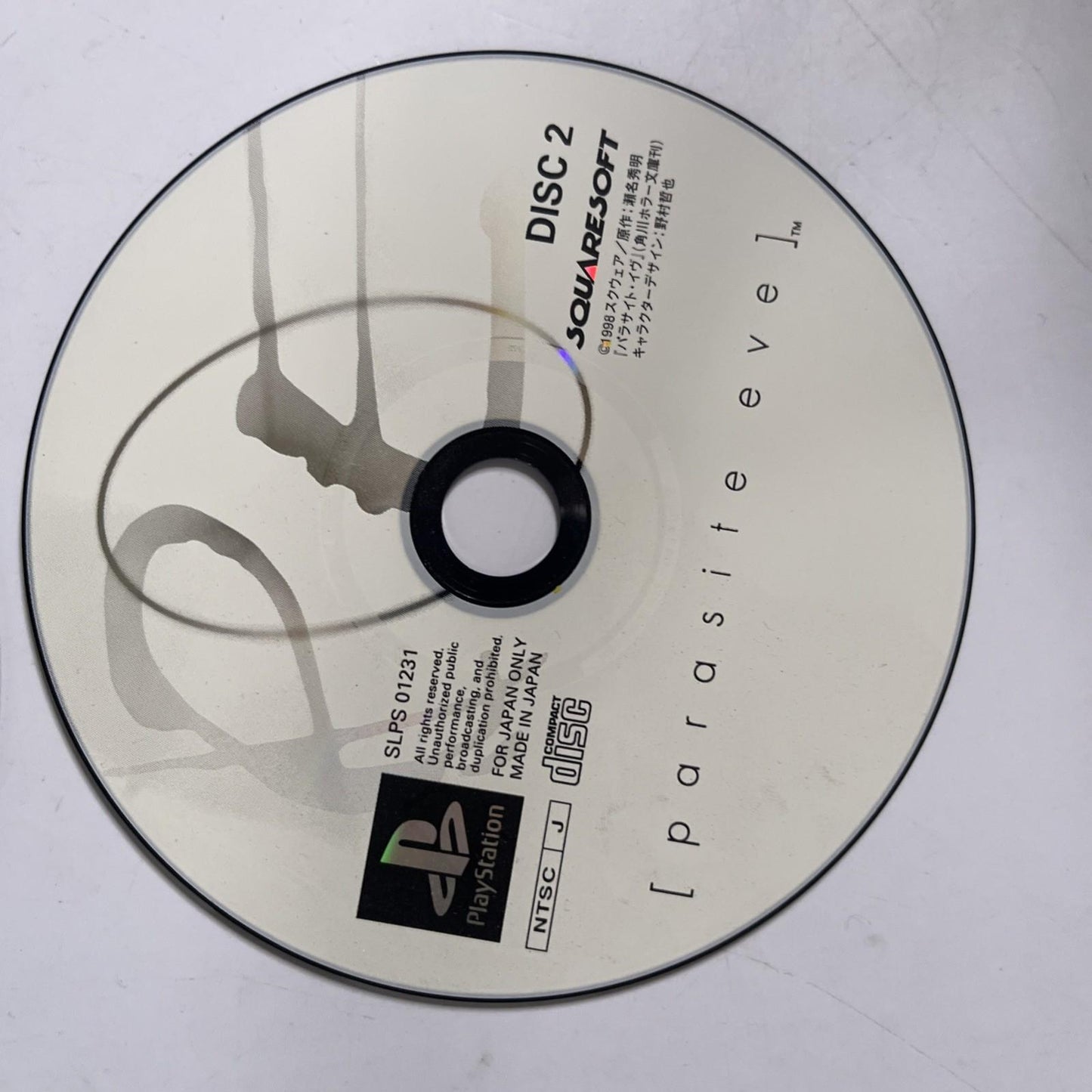 Parasite Eve 1998 PS1 Sony PlayStation NTSC-J JAPAN Squaresoft Game