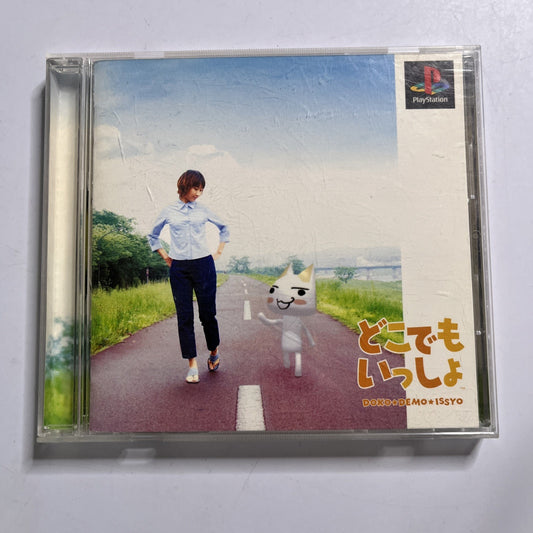 Doko Demo Issho 1999 PS1 Sony PlayStation NTSC-J JAPAN Game