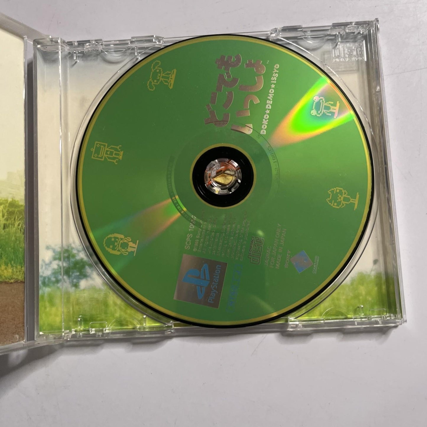 Doko Demo Issho 1999 PS1 Sony PlayStation NTSC-J JAPAN Game