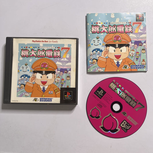 Momotarou Dentetsu 7 2000 PS1 Sony PlayStation NTSC-J JAPAN Game