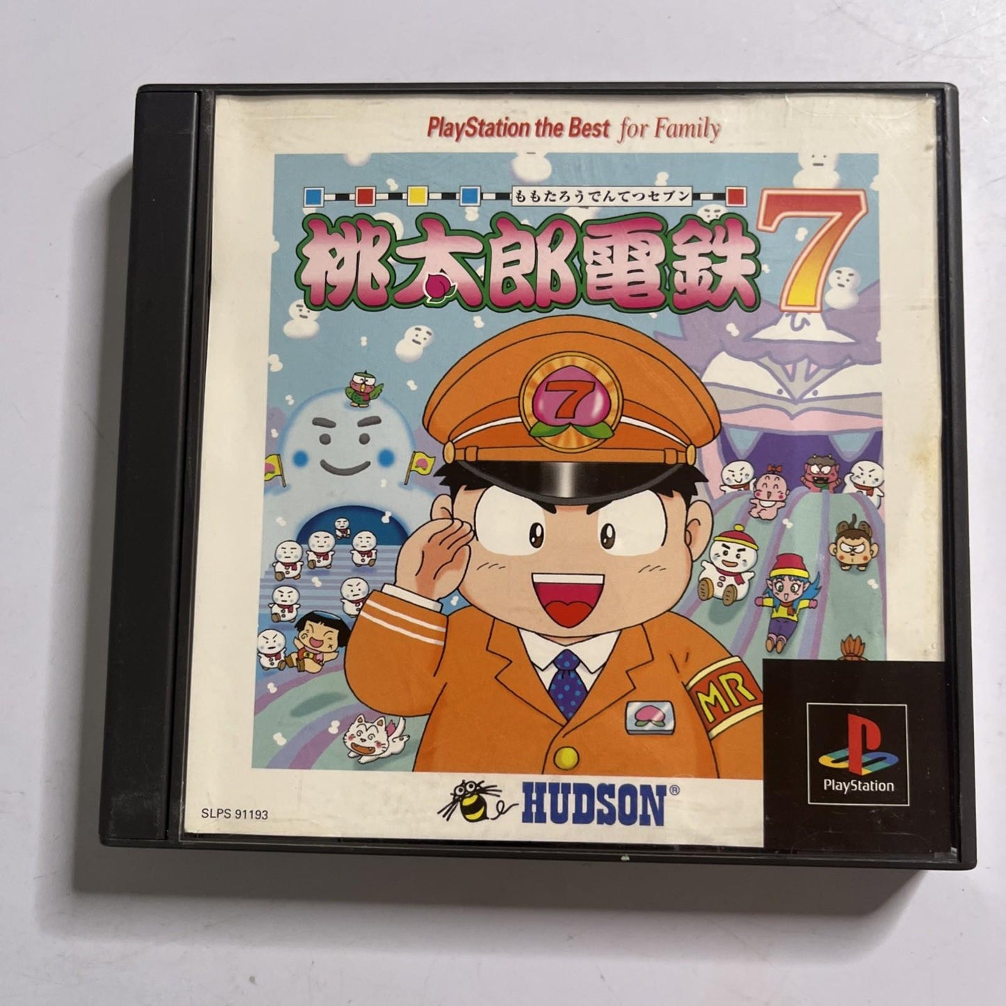 Momotarou Dentetsu 7 2000 PS1 Sony PlayStation NTSC-J JAPAN Game