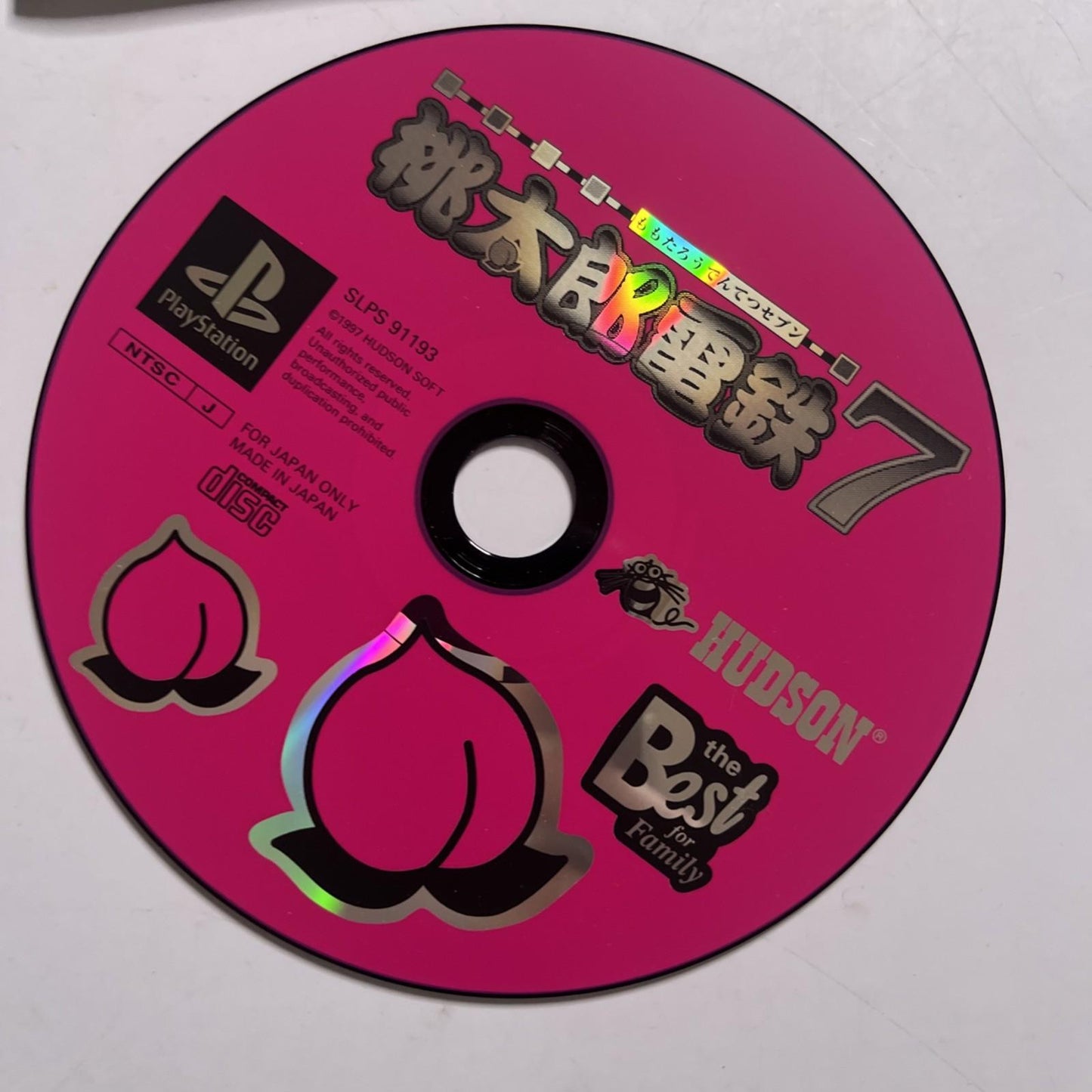 Momotarou Dentetsu 7 2000 PS1 Sony PlayStation NTSC-J JAPAN Game