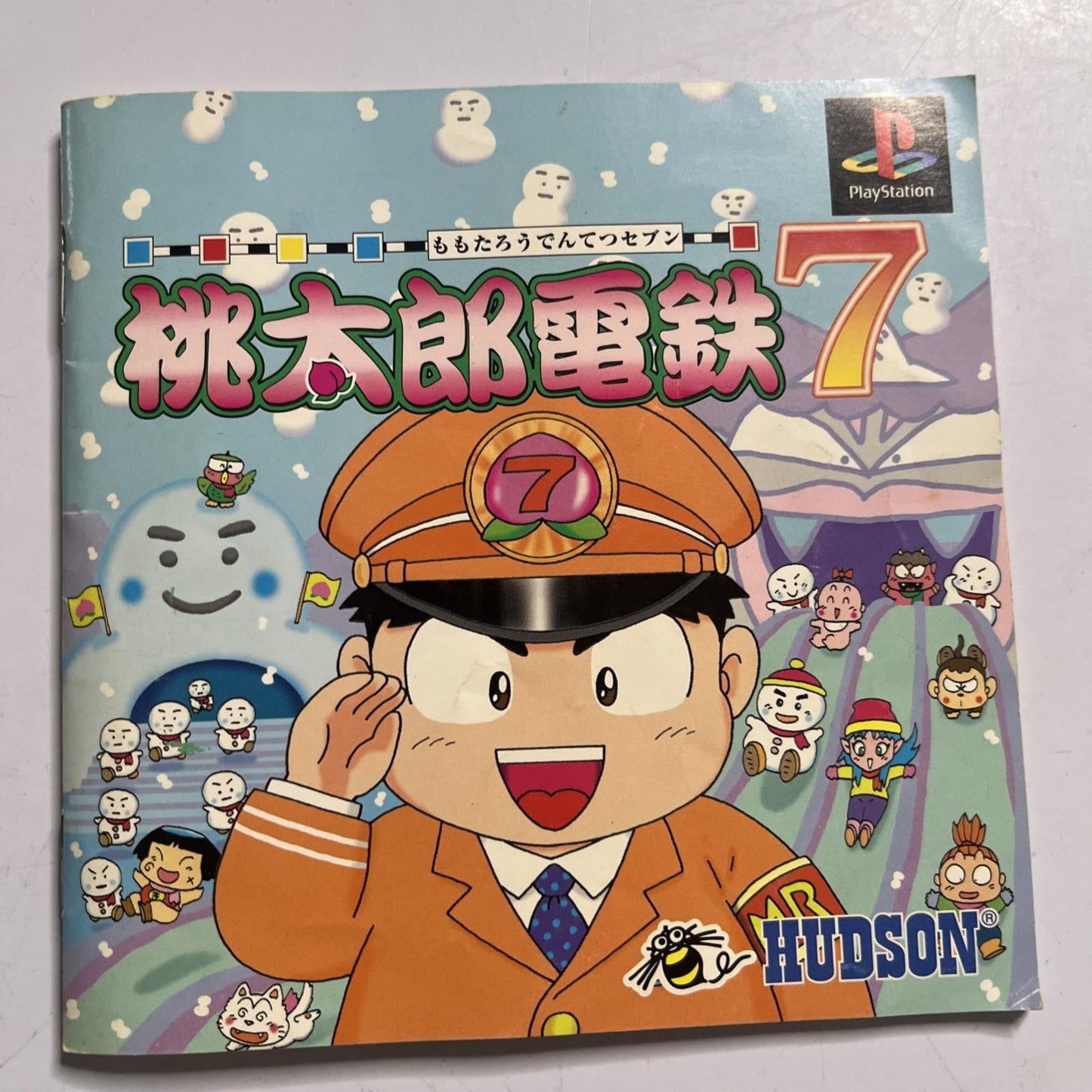 Momotarou Dentetsu 7 2000 PS1 Sony PlayStation NTSC-J JAPAN Game