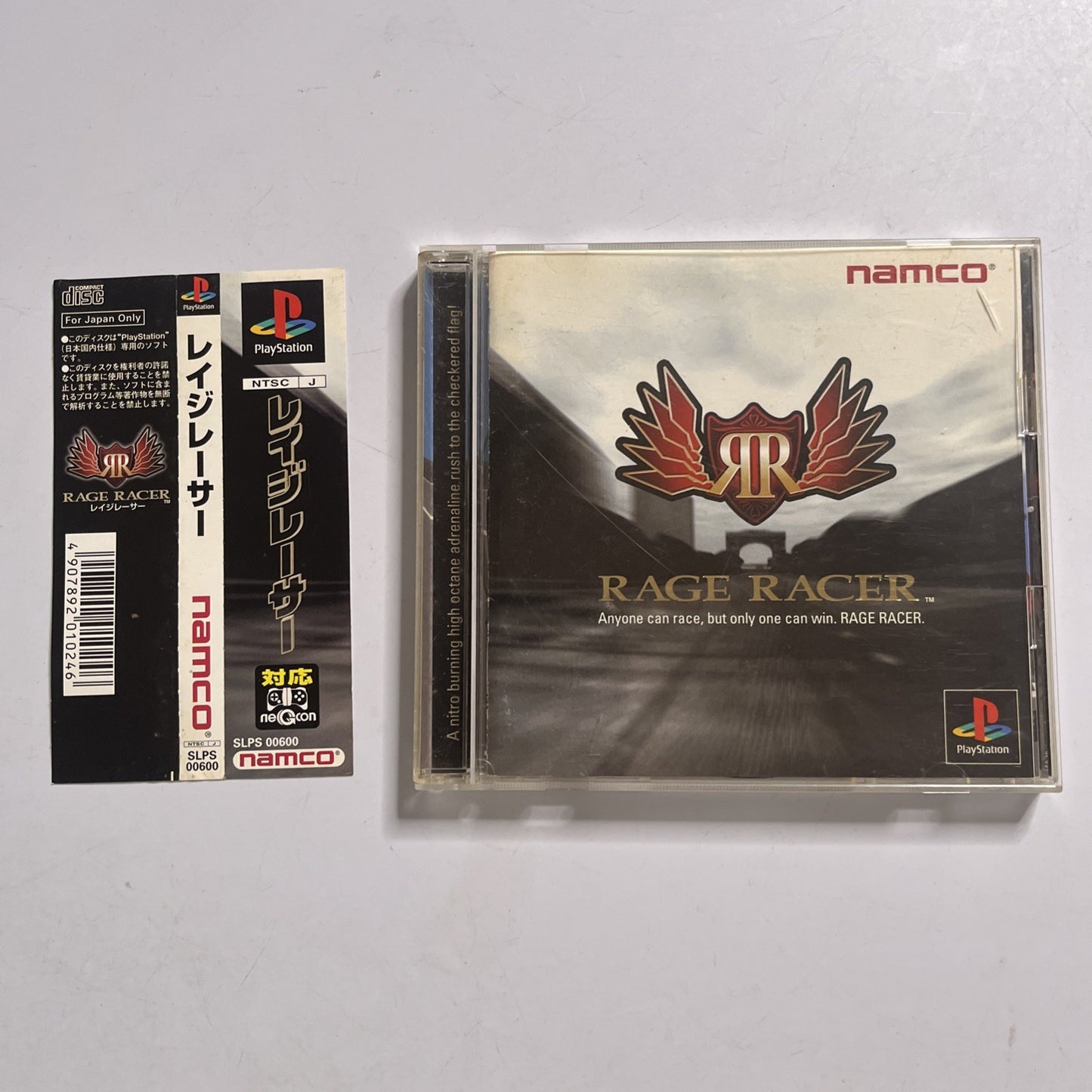 Rage Racer 1998 PS1 Sony PlayStation NTSC-J JAPAN Game Complete