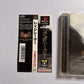 Rage Racer 1998 PS1 Sony PlayStation NTSC-J JAPAN Game Complete