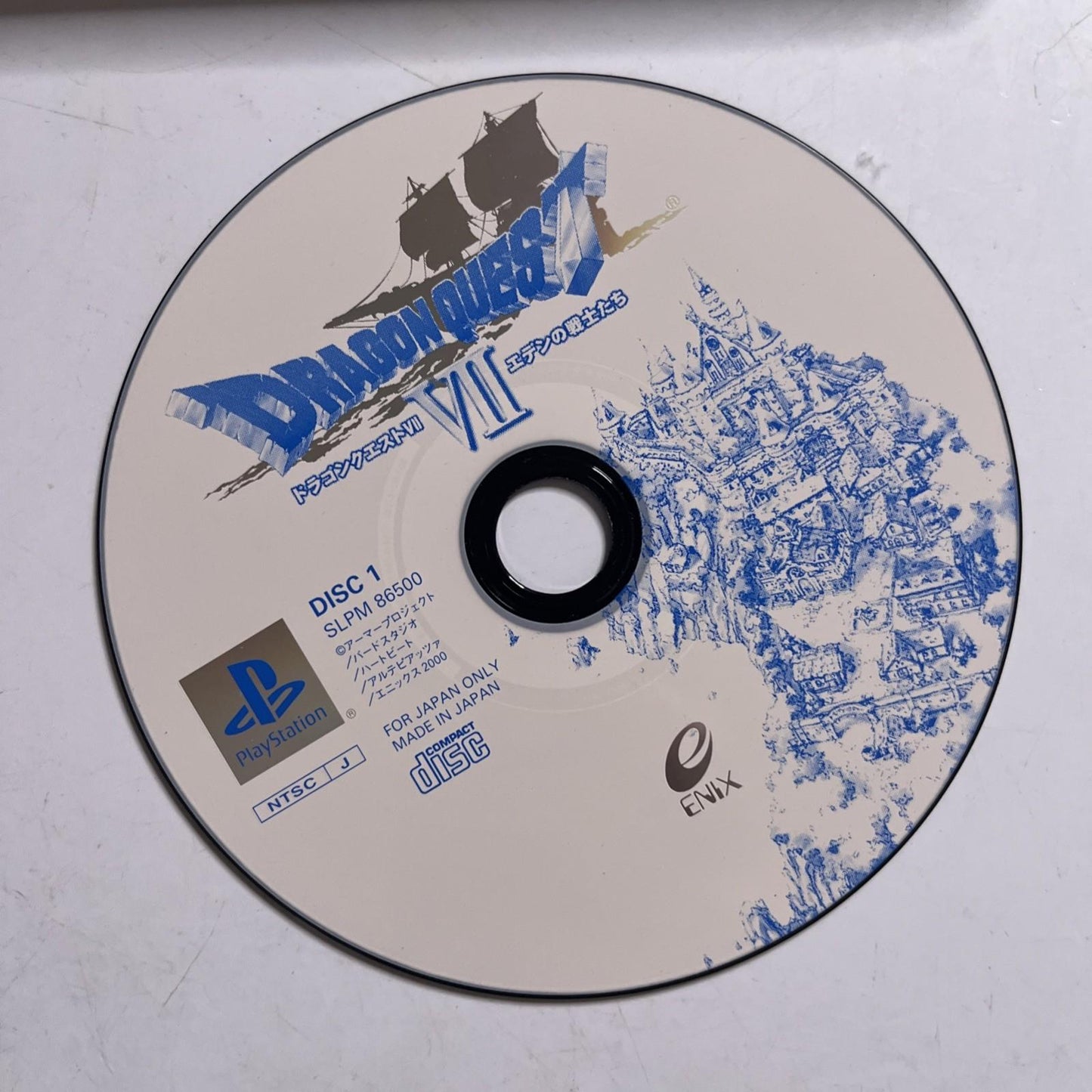 Dragon Quest VII 1998 PS1 Sony PlayStation NTSC-J JAPAN Game