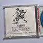 J League Jikkyou Winning Eleven 3 PS1 Sony PlayStation NTSC-J JAPAN Soccer Game
