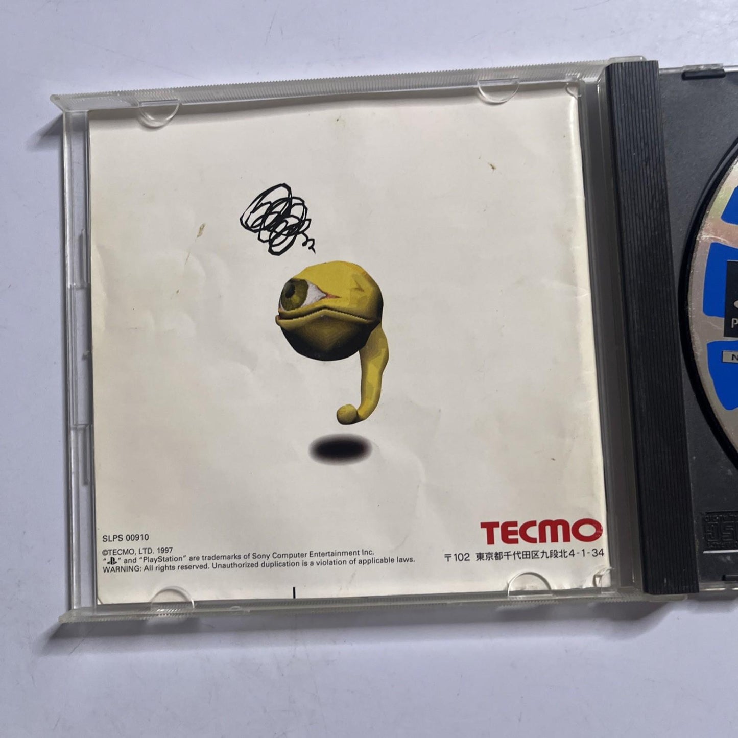 Monster Farm 1997 PS1 Sony PlayStation NTSC-J JAPAN Game