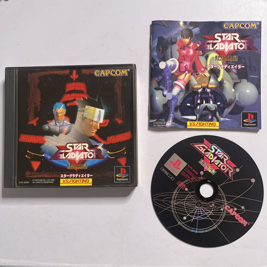 Star Gladiator: Episode 1 Final Crusade 1996 PS1 PlayStation NTSC-J JAPAN Game