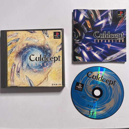 Culdcept Expansion 1999 PS1 Sony PlayStation NTSC-J JAPAN Game