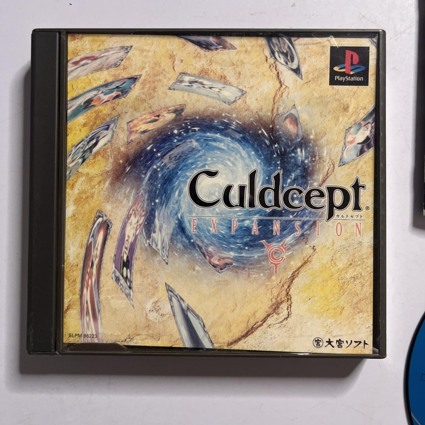 Culdcept Expansion 1999 PS1 Sony PlayStation NTSC-J JAPAN Game