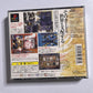 Culdcept Expansion 1999 PS1 Sony PlayStation NTSC-J JAPAN Game