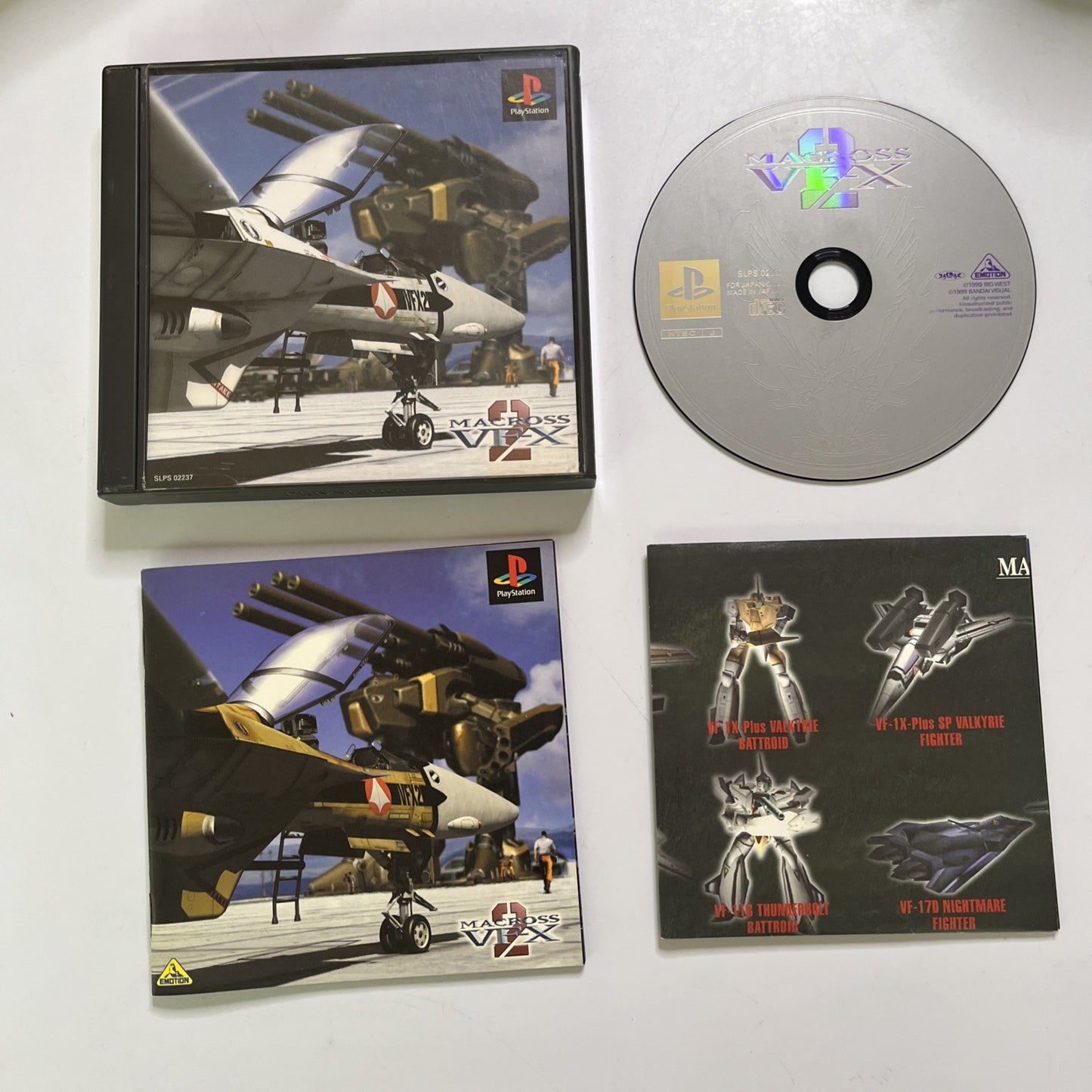 Macross VF-X 2 1999 PS1 Sony PlayStation NTSC-J JAPAN Action Game