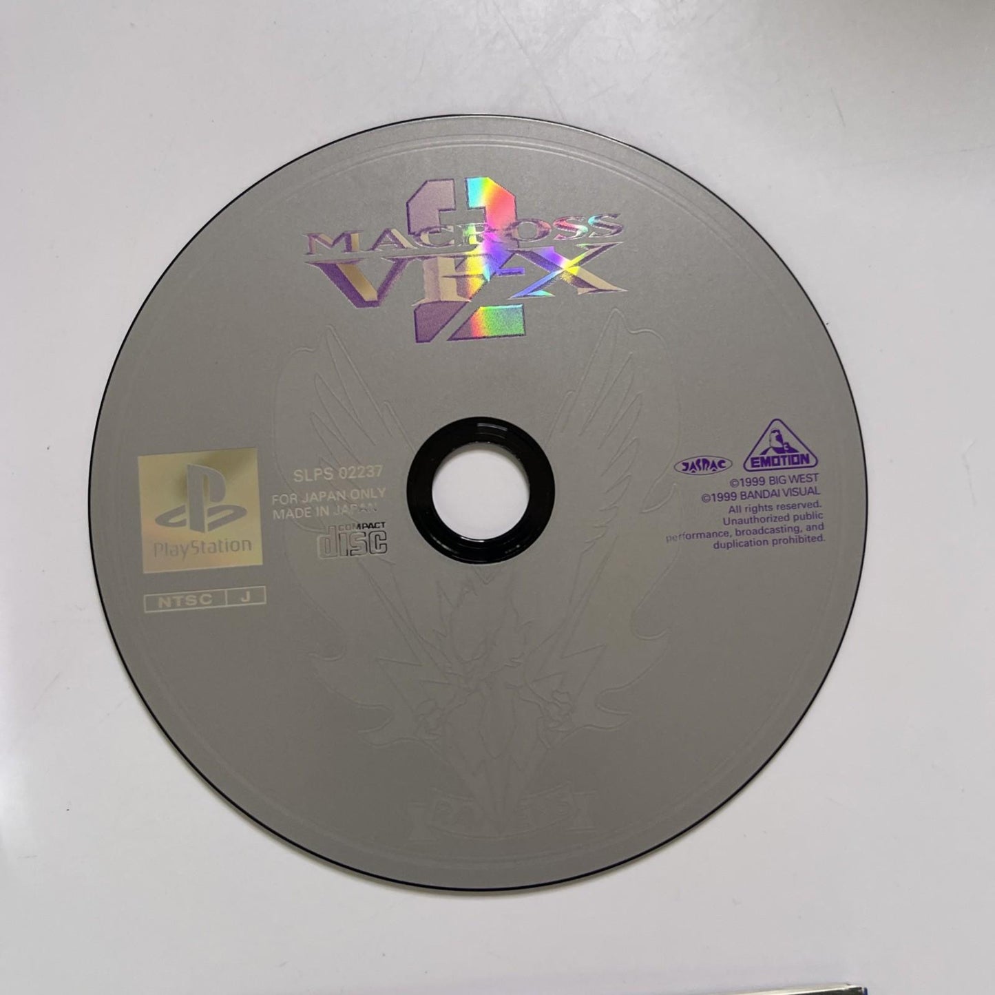 Macross VF-X 2 1999 PS1 Sony PlayStation NTSC-J JAPAN Action Game