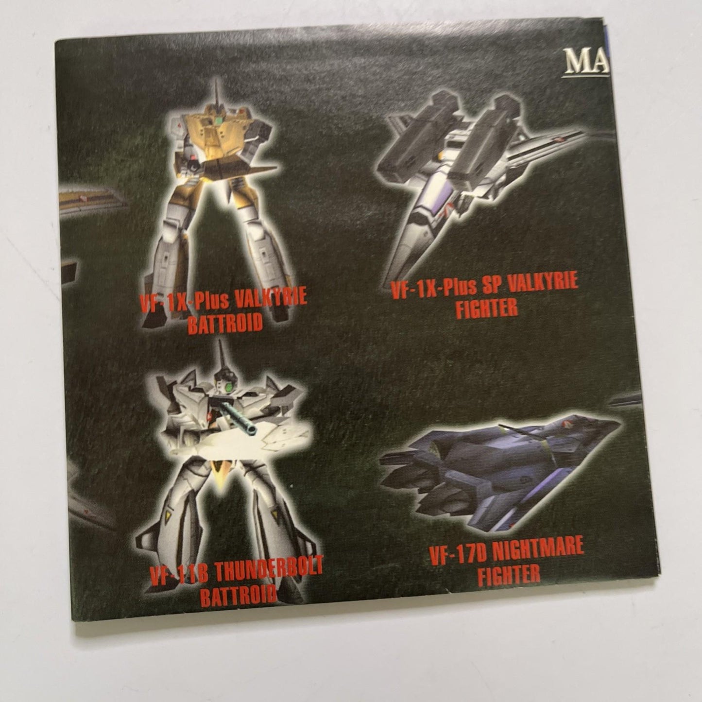 Macross VF-X 2 1999 PS1 Sony PlayStation NTSC-J JAPAN Action Game