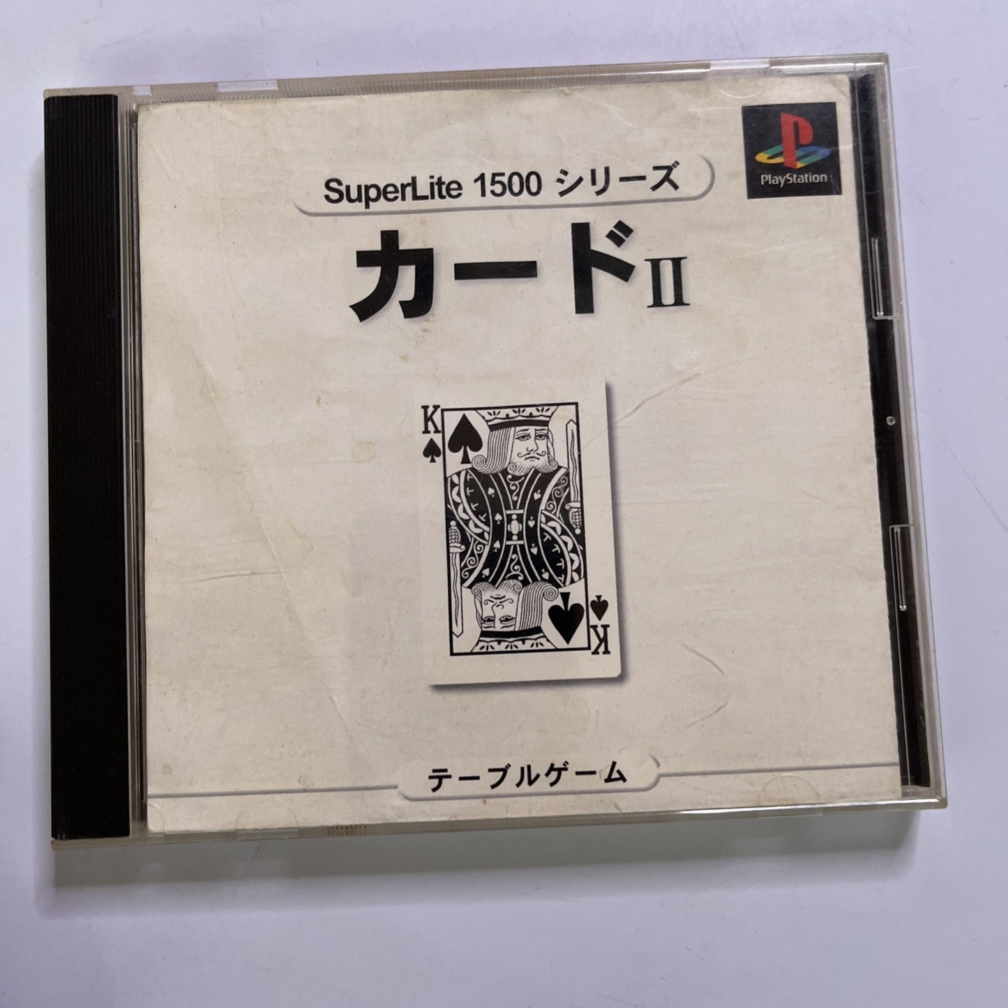 Card II 1999 PS1 Sony PlayStation NTSC-J JAPAN Game