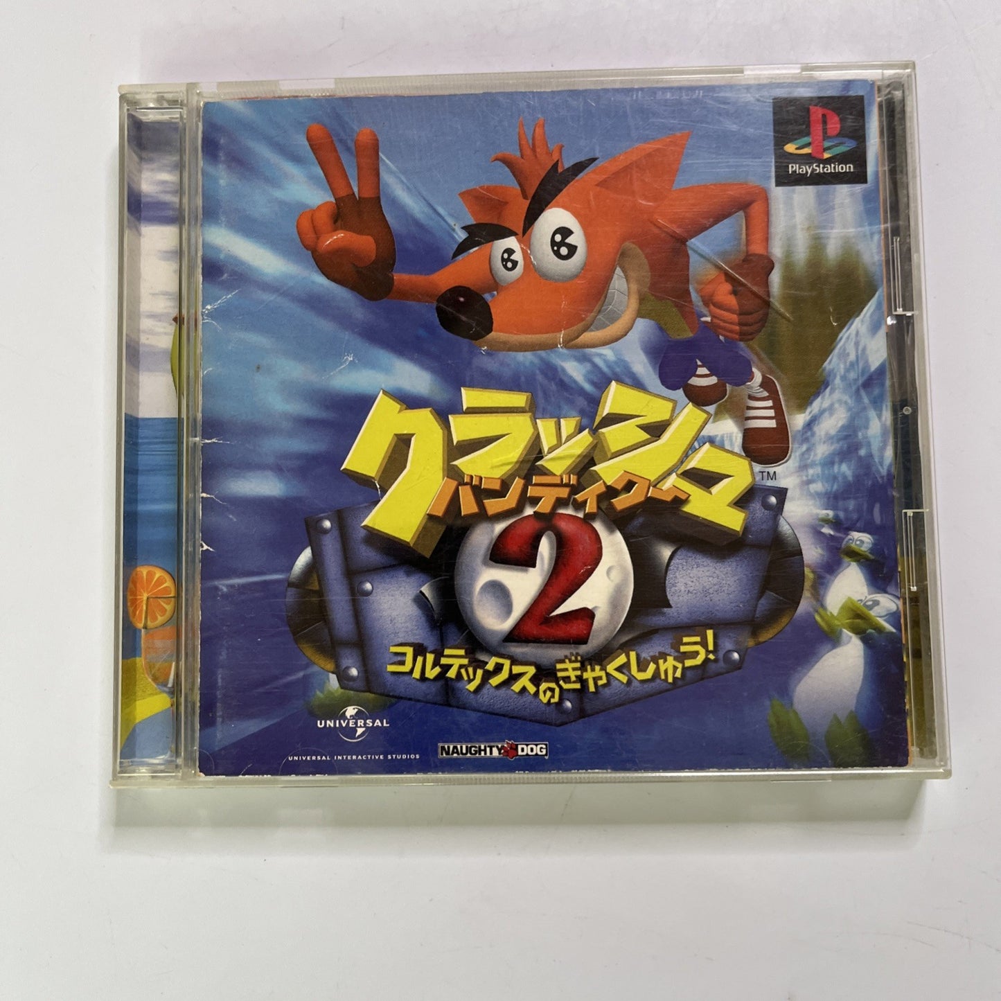 Crash Bandicoot 2 1997 PS1 Sony PlayStation NTSC-J JAPAN Game