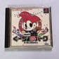Guucho de Park: Theme Park Monogatari 1996 PS1 Sony PlayStation NTSC-J JAPAN