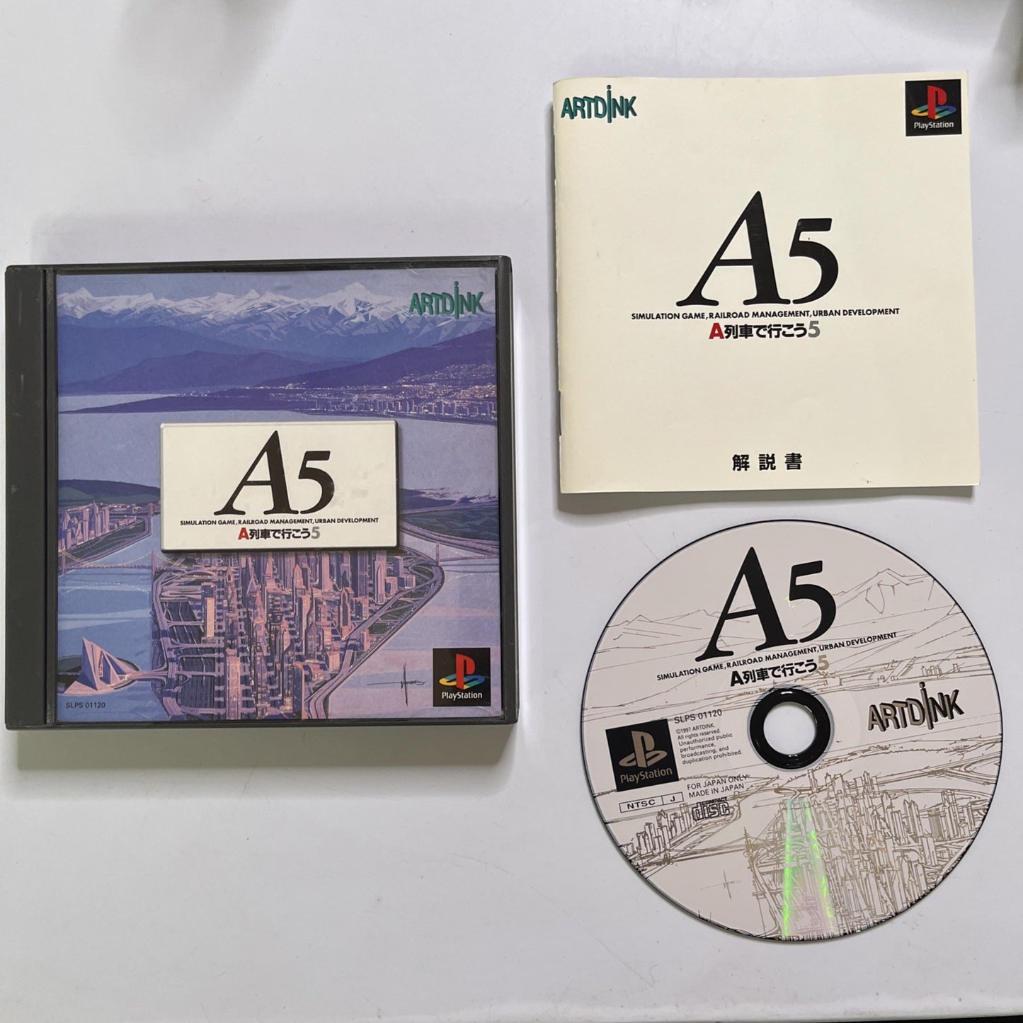 A5 A-Ressha de Ikou 5 1997 PS1 Sony PlayStation NTSC-J JAPAN Game