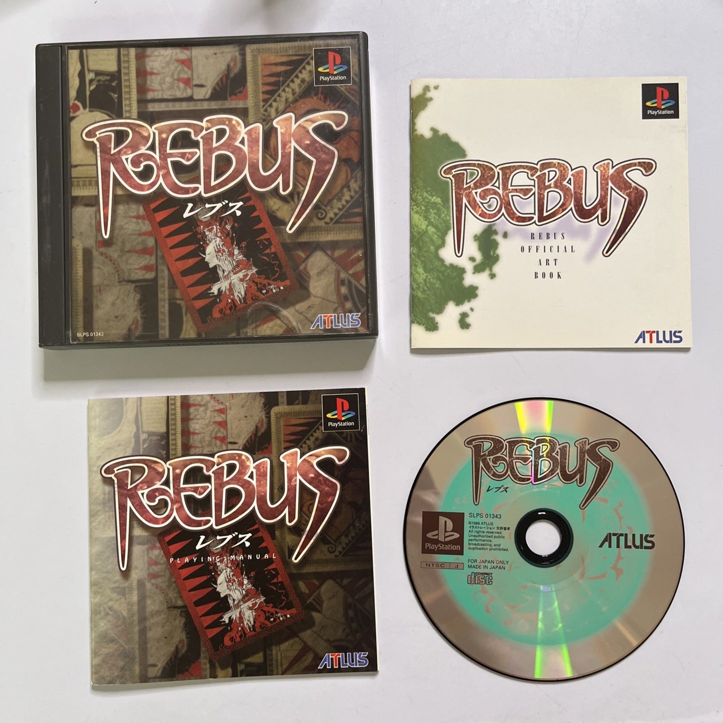 Rebus 1998 PS1 Sony PlayStation NTSC-J JAPAN Game