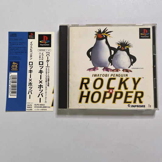 Iwatobi Penguin: Rocky X Hopper 1997 PS1 Sony PlayStation NTSC-J JAPAN Complete