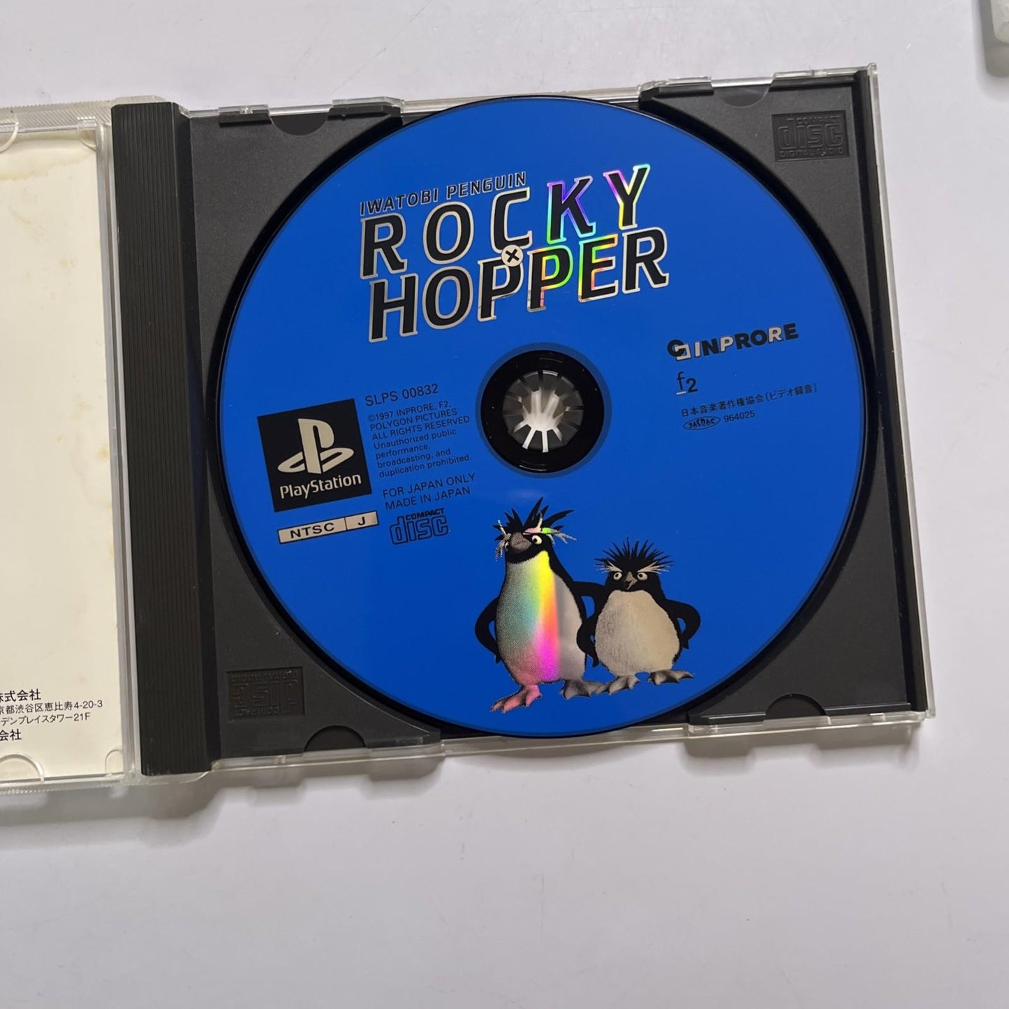 Iwatobi Penguin: Rocky X Hopper 1997 PS1 Sony PlayStation NTSC-J JAPAN Complete