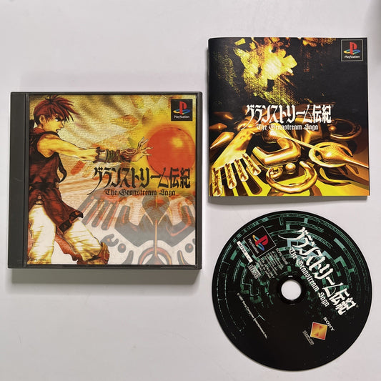 The Granstream Saga  PS1 Sony PlayStation NTSC-J JAPAN 1997 Game