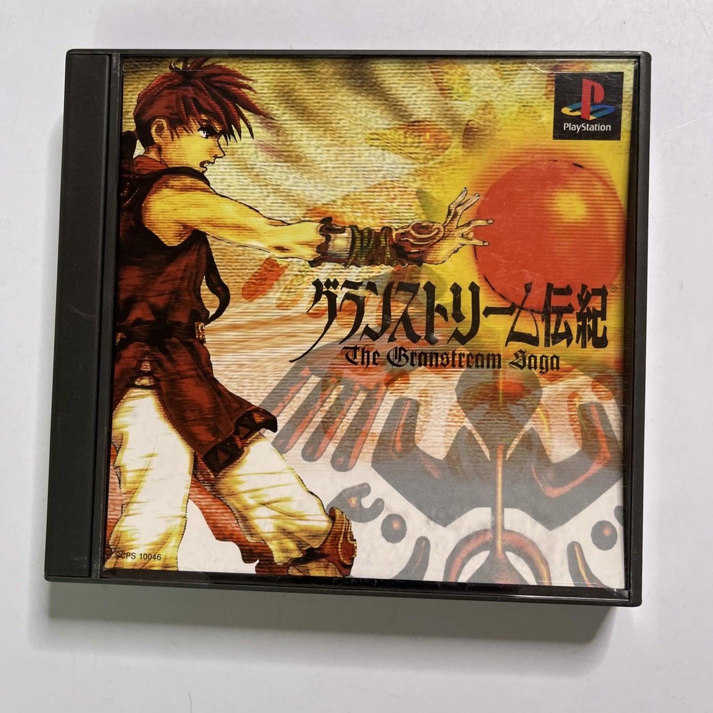 The Granstream Saga  PS1 Sony PlayStation NTSC-J JAPAN 1997 Game